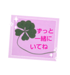 私からあなたへ贈る言葉（個別スタンプ：9）