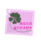 私からあなたへ贈る言葉（個別スタンプ：15）