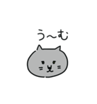 ネコのつき LINEスタンプ（個別スタンプ：5）