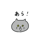 ネコのつき LINEスタンプ（個別スタンプ：7）