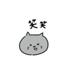 ネコのつき LINEスタンプ（個別スタンプ：8）