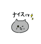 ネコのつき LINEスタンプ（個別スタンプ：10）