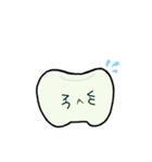 太い歯（個別スタンプ：3）