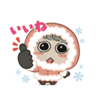 さっちゃんだよ♪（個別スタンプ：11）