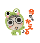 さっちゃんだよ♪（個別スタンプ：14）