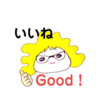 おむすびギャルは英語も話す（個別スタンプ：2）