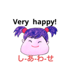 おむすびギャルは英語も話す（個別スタンプ：3）