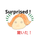 おむすびギャルは英語も話す（個別スタンプ：4）
