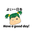 おむすびギャルは英語も話す（個別スタンプ：7）