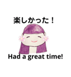 おむすびギャルは英語も話す（個別スタンプ：9）