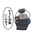 警察のうさちゃん（個別スタンプ：2）