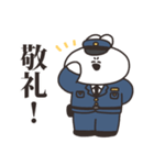 警察のうさちゃん（個別スタンプ：3）