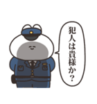 警察のうさちゃん（個別スタンプ：6）