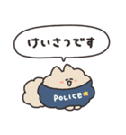 警察のうさちゃん（個別スタンプ：30）