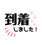 メンエス応援したい人用（個別スタンプ：17）