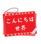 シンプルシールスタンプ ( V.2 )（個別スタンプ：1）