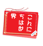 シンプルシールスタンプ ( V.2 )（個別スタンプ：2）