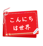 シンプルシールスタンプ ( V.2 )（個別スタンプ：3）