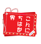 シンプルシールスタンプ ( V.2 )（個別スタンプ：6）