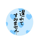 シンプルな敬語（文字）（個別スタンプ：7）