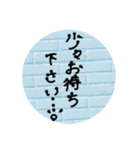 シンプルな敬語（文字）（個別スタンプ：28）