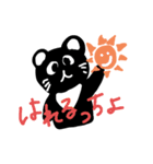 福岡県の北九州っちゃ（個別スタンプ：3）