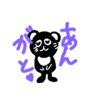 福岡県の北九州っちゃ（個別スタンプ：4）
