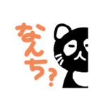 福岡県の北九州っちゃ（個別スタンプ：7）