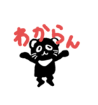 福岡県の北九州っちゃ（個別スタンプ：8）