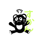 福岡県の北九州っちゃ（個別スタンプ：10）