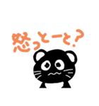 福岡県の北九州っちゃ（個別スタンプ：11）