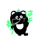 福岡県の北九州っちゃ（個別スタンプ：15）