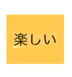 たくさん使える文字（個別スタンプ：10）