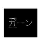 たくさん使える文字（個別スタンプ：14）