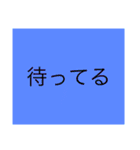 たくさん使える文字（個別スタンプ：17）