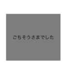 たくさん使える文字（個別スタンプ：19）