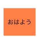 たくさん使える文字（個別スタンプ：22）