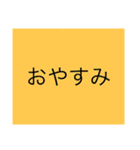 たくさん使える文字（個別スタンプ：23）