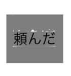 たくさん使える文字（個別スタンプ：25）