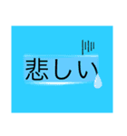 たくさん使える文字（個別スタンプ：28）