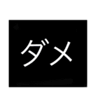 たくさん使える文字（個別スタンプ：29）