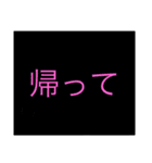 たくさん使える文字（個別スタンプ：31）