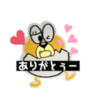 キモティーたまご（個別スタンプ：8）