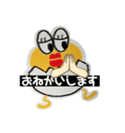 キモティーたまご（個別スタンプ：15）