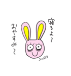 寝不足なうさ（個別スタンプ：3）