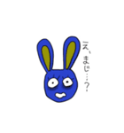 寝不足なうさ（個別スタンプ：6）