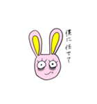 寝不足なうさ（個別スタンプ：9）