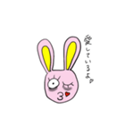 寝不足なうさ（個別スタンプ：12）