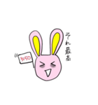 寝不足なうさ（個別スタンプ：13）