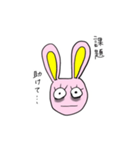 寝不足なうさ（個別スタンプ：14）